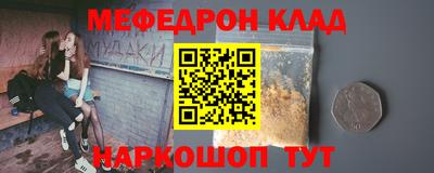 ПСИЛОЦИБИНОВЫЕ ГРИБЫ Донецк