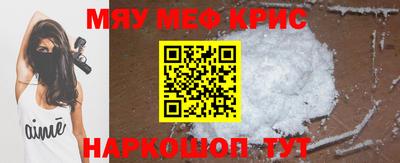 ПСИЛОЦИБИНОВЫЕ ГРИБЫ Донецк