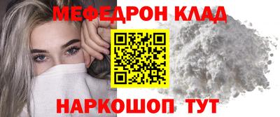 гашишное масло Донской