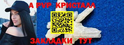 гашишное масло Донской