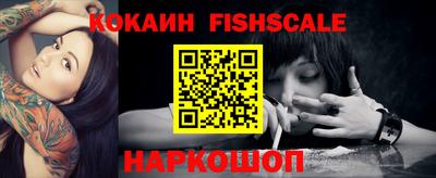 кокс Дубна