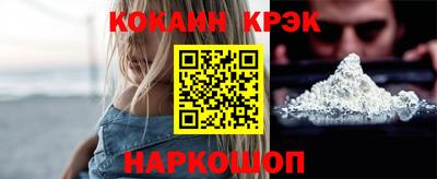 ПСИЛОЦИБИНОВЫЕ ГРИБЫ Донецк
