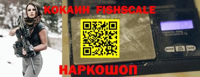 ПСИЛОЦИБИНОВЫЕ ГРИБЫ Донецк