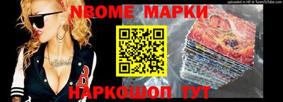 гашишное масло Донской