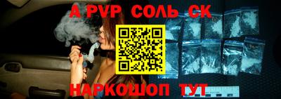 ПСИЛОЦИБИНОВЫЕ ГРИБЫ Донецк