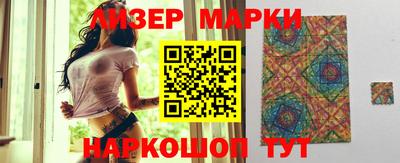 кокс Дубна