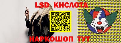 кокс Дубна
