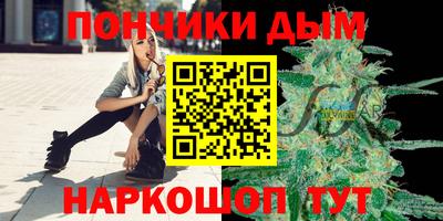 кокс Дубна