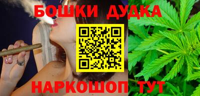 кокс Дубна