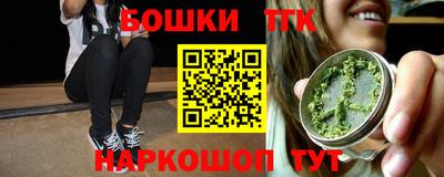 кокс Дубна