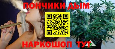 кокс Дубна