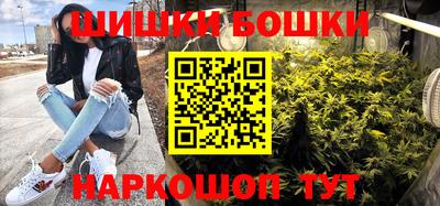 ПСИЛОЦИБИНОВЫЕ ГРИБЫ Донецк