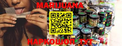 ПСИЛОЦИБИНОВЫЕ ГРИБЫ Донецк
