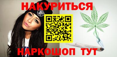 кокс Дубна