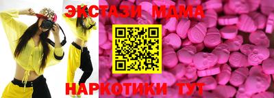 кокс Дубна