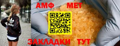 кокс Дубна