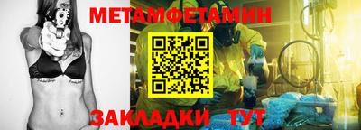 кокс Дубна