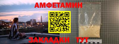 ПСИЛОЦИБИНОВЫЕ ГРИБЫ Донецк