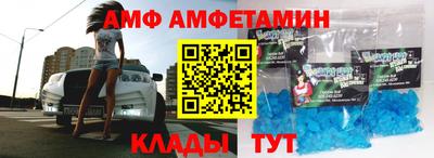 гашишное масло Донской