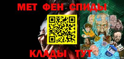 ПСИЛОЦИБИНОВЫЕ ГРИБЫ Донецк