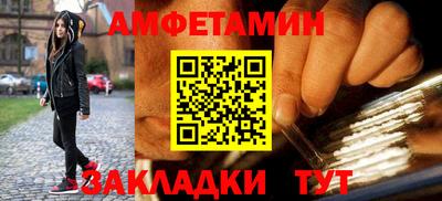 кокс Дубна