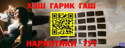 кокс Дубна
