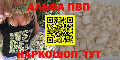 кристаллы Гусь-Хрустальный