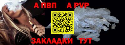 гашишное масло Донской