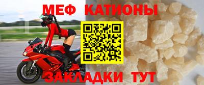 гашишное масло Донской