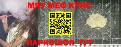 ПСИЛОЦИБИНОВЫЕ ГРИБЫ Донецк
