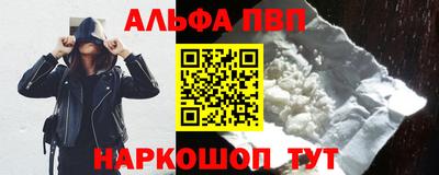 кокс Дубна