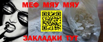 гашишное масло Донской