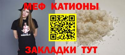 кокс Дубна
